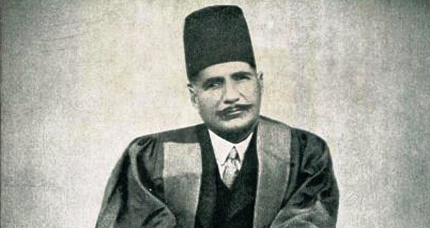 Allama Iqbal Biography in English (the Shayar e Mashriq)